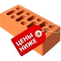 Доставка стройматериалов по низким ценам, в Москве