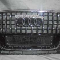 Решетка бампера Audi Q5, в Москве