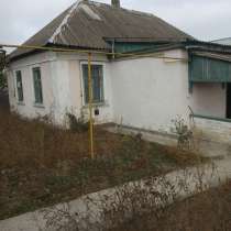 Продам пол каменного дома в черте города Алешки (Цюрупинск), в г.Цюрупинск