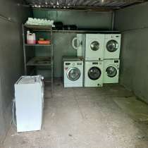 Вывоз, утилизация стиральных машин, в Москве