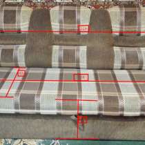 Продам диван в отличном состоянии 30.000 Рублей Торг уместен, в г.Донецк