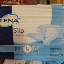 Памперсы для взрослых, в Москве