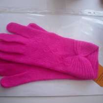 Розовенькие перчатки, в Екатеринбурге