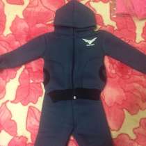 Детские костюмчики, в Москве