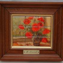 Картина - панно на керамических плитках Маки (X760), в Москве