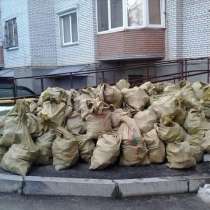 Грузчики спуск погрузка мусора, в Омске