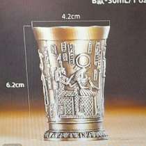 Египетский миф, в Москве