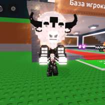 Бизонте инь янь 2.2м в сек моя вип, в Москве