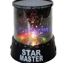 Проектор звездного неба "Star Maste, в Махачкале