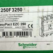 Автоматический выключатель Schneider Electric EZC250F3250, в Находке