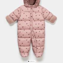 Детский комбинезон, в Якутске