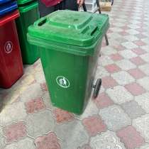 Мусорный бак 100 литров, в г.Бишкек