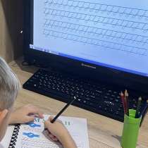 Подготовка к школе, в Зеленограде