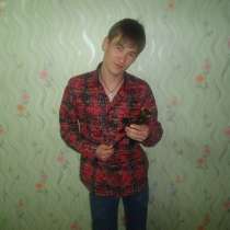 Николай Анатольевич, 27 лет, хочет познакомиться, в г.Караганда