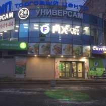 Сдаются в аренду торговые площади в ТЦ, в Екатеринбурге