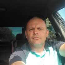 Андрей, 39 лет, хочет познакомиться, в Москве