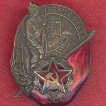 СССР знак ОСОАВИАХИМ бойцу ОКДВА КВЖД, в Орле