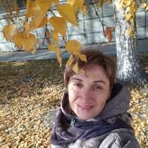 Лариса, 50 лет, хочет пообщаться, в Новосибирске