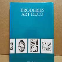 Альбом орнаментов Broderies Art Deco L’Aventurine, в Москве