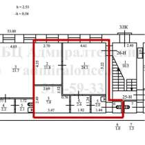 Уютный офис 49м2, в Санкт-Петербурге