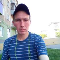 Андрей, 53 года, хочет пообщаться, в Новокузнецке