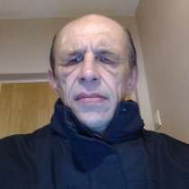 Валентин, 55 лет, хочет пообщаться, в Сергиевом Посаде