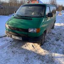 Продам, в Москве