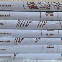 &ldquo;Великие святые&rdquo; 7 книг, в Москве