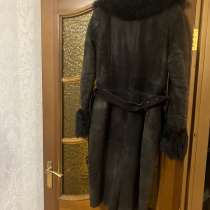 Дубленка, в Москве