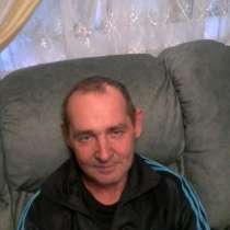 Андрей, 52 года, хочет пообщаться, в Новошахтинске