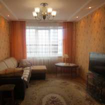 Недвижимость сдам 3 комнатную квартиру, в Челябинске