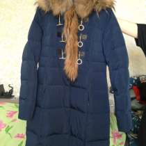 Пуховик, в Москве