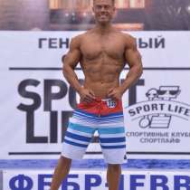 Серега, 28 лет, хочет познакомиться, в Санкт-Петербурге