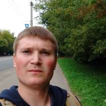 Илья, 23 года, хочет познакомиться, в Смоленске