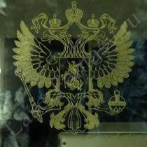 Возможности исполнения герба России на разных материалах, в Москве