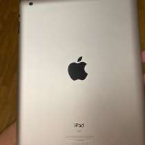 Айпад 3-го поколения, в Москве