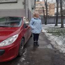 Светлана, 69 лет, хочет познакомиться – Знакомство с мужчиной подходящего возраста, в Москве
