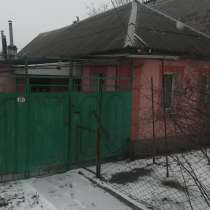 Купить дом в александровском переулке Продажа домов, коттеджей, таунхаусов, объявления Луганска