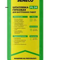 Шпатлевка PL54 гипсовая 20 кг Seneco, в Нижнем Новгороде