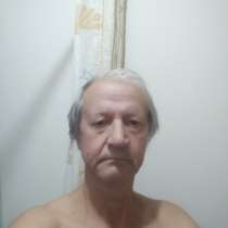 Валерий, 63 года, хочет познакомиться – Ищу спутницу жизни до 65 лет, добрую, хозяйственную, умеющую, в Перми