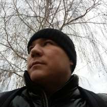 Иван, 32 года, хочет пообщаться, в Екатеринбурге
