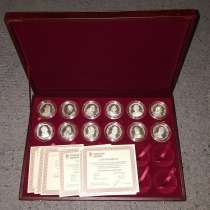 Серебряные медали с изображением Императоров России. Набор, в Москве