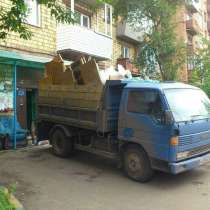Вывоз ненужной старой мебели в Ангарске, в Ангарске