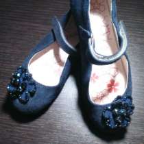 Туфли дошкольно-школьные н.к.синий дев. (котофей), в Санкт-Петербурге