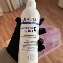 Магниевое масло 100 мл для волос, тела и суставов, в Уфе