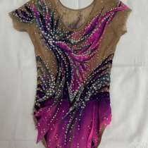 Купальник для художественной гимнастики, в Екатеринбурге