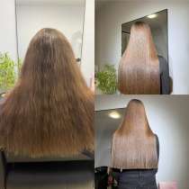 Студия красоты, в Коврове