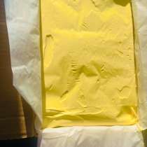 Масло Сливочное 82.5% АЛТАЙСКОЕ, в Красноярске