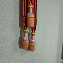 Темляки Генеральские, парадные (1807-1917 годы), в Волгограде