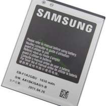 Аккумулятор для телефонов Samsung i9100, в Краснодаре